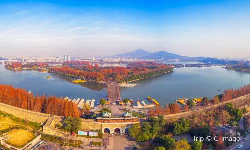 Xuanwu Lake Scenic Area