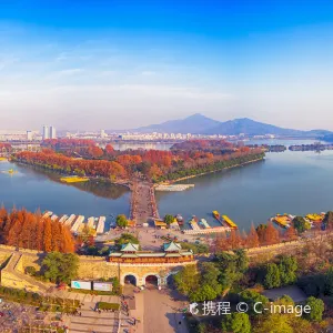 Xuanwu Lake Scenic Area