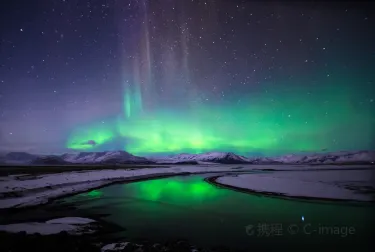 Hornafjordur