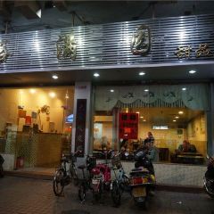 裕满园(天宁广场店) User Photo