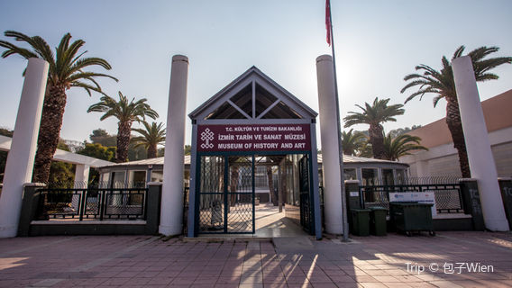 History & Arts Museum