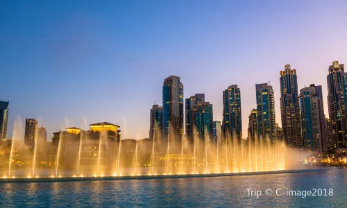 The Dubai Fountain