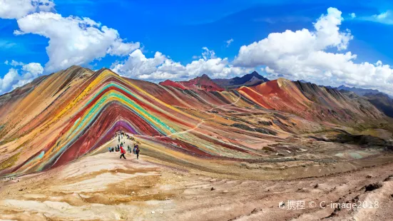 Rainbow Mountain Peru