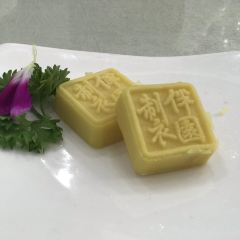 Ban Yuan Private-home Cuisine User Photo