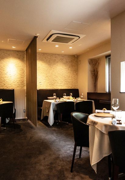 L'Oiseau par Matsunaga