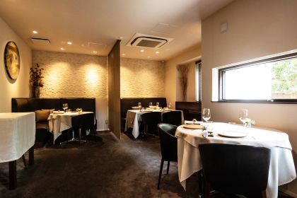 L'oiseau par Matsunaga