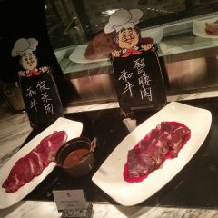 康桥万豪酒店·GOJI贡厨 User Photo