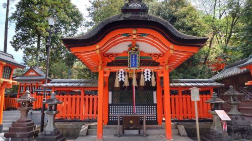 Fushimi Inari Taisha