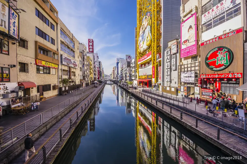 3_心齋橋
