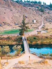 Parque estatal de Smith Rock