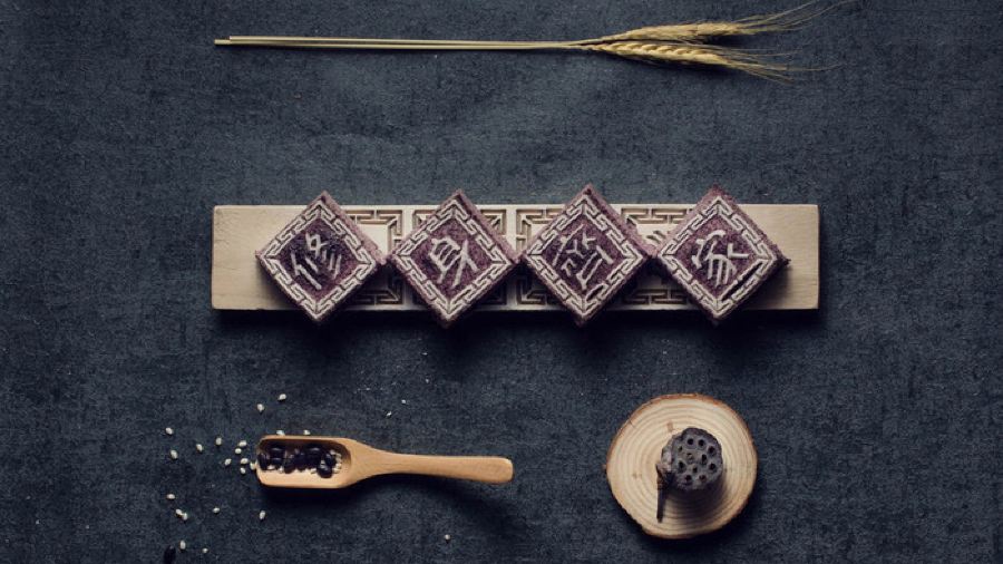 阮大兴糕团(杭州湖滨银泰C区店)