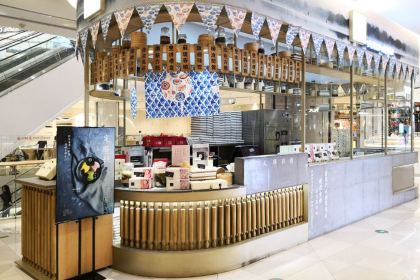 阮大兴糕团(杭州湖滨银泰C区店)