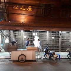 Jek Be-Ak seafood restaurant User Photo