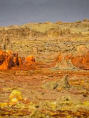 Danakil Depression