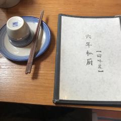 Liuniansichu ảnh của người dùng