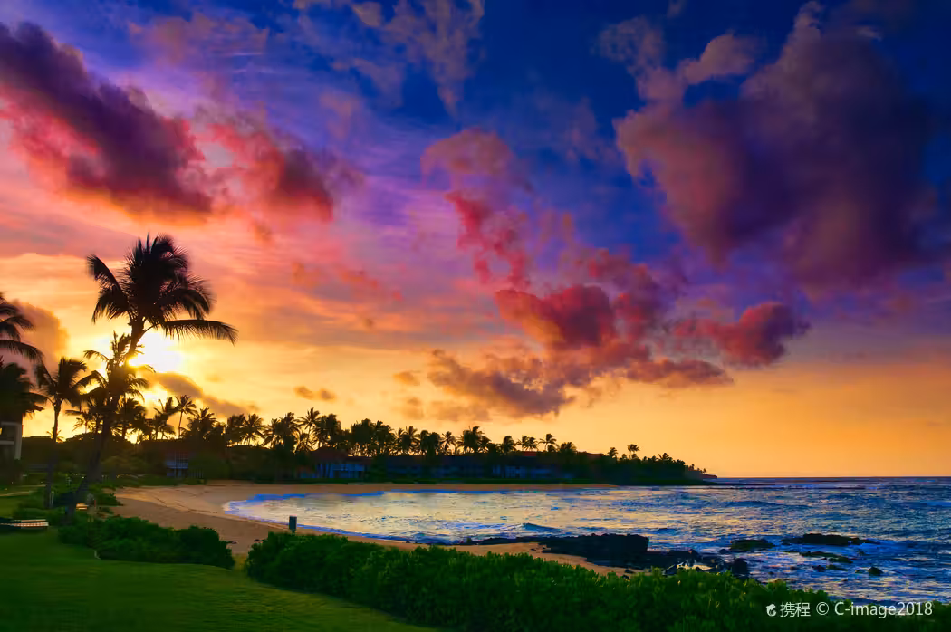 Honolulu to Kauai Flights