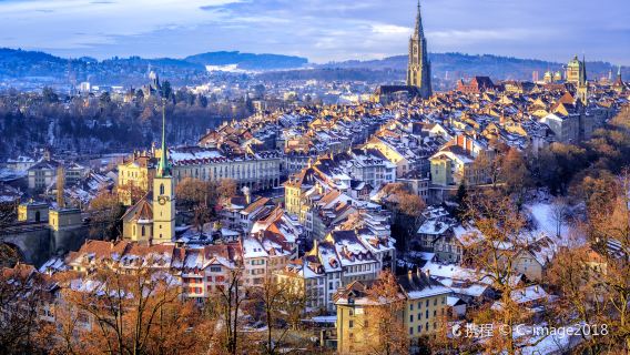 สวนหมีเบิร์น + มหาวิหารเบิร์น + เมืองเก่าเบิร์น + พิพิธภัณฑ์ประวัติศาสตร์ธรรมชาติเบิร์น