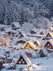 Aldeas históricas de Shirakawa-go y Gokayama