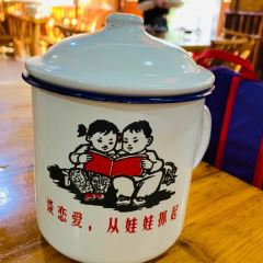 ZHANG GUAN GE ZHA NV ER CHENG DIAN 여행 사진