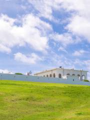 Eluanbi Lighthouse