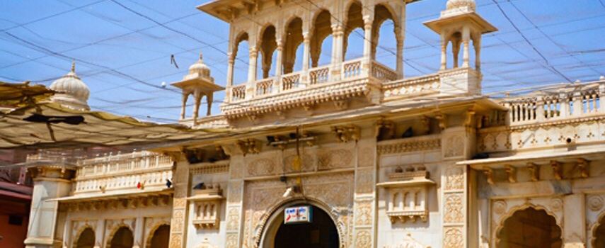 Karni Mata Temple
