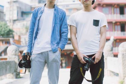 Yongheyuwan (daoshanlu)