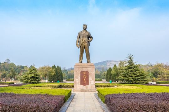 Duxiu Garden