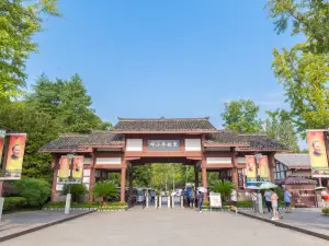 Deng Xiaoping's Hometown