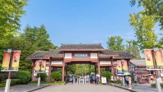 Deng Xiaoping's Hometown