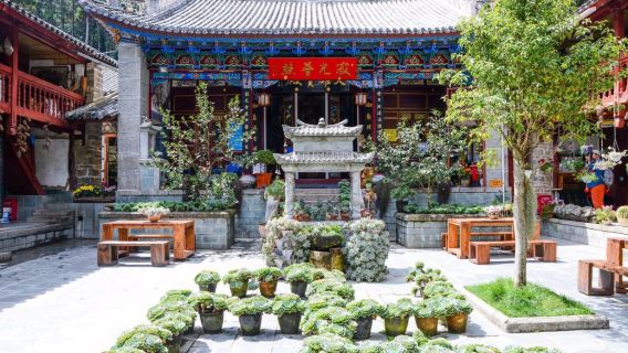 Jizhao Nunnery