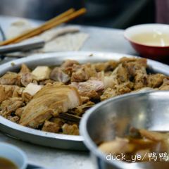 Yik See Ho Bak Kut Teh User Photo