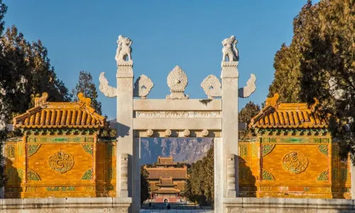 Western Qing Tombs