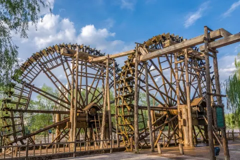 Waterwheel Expo Park
