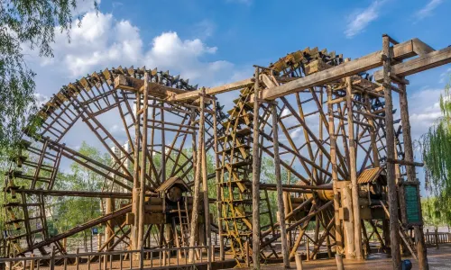 Waterwheel Expo Park