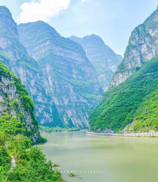 Hanyuan