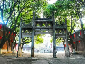 鹽官古城