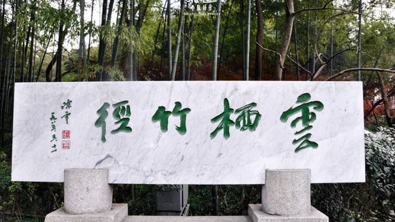 HangzhouTours