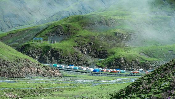 Changtang National Nature Reserve