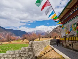 Mt.Namjaparwa