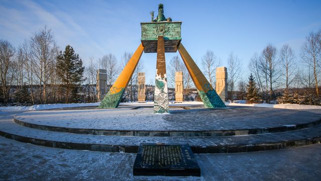 Shenzhou Beiji Square