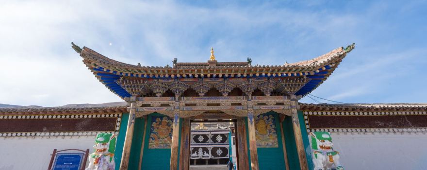 Longwu Temple