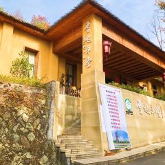 云起草堂(白云山森林公园店) User Photo