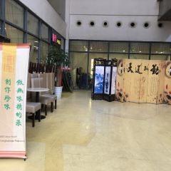 Xin Yuan SiFang Cai User Photo