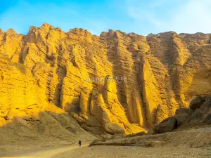 황하 석림 국가지질공원