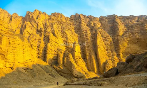 Yellow River Stone Forest