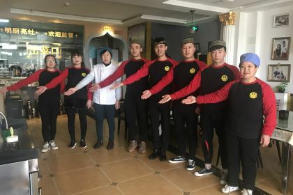 老金羊羔肉总店