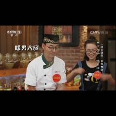 老金羊羔肉总店 User Photo