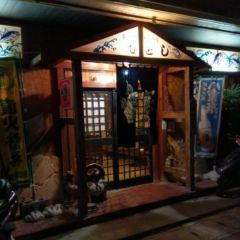 ひとし 本店 User Photo