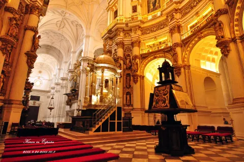 Cattedrale di Granada
