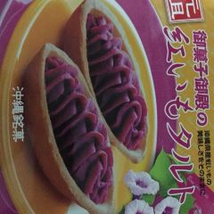 Okashigoten張用戶圖片